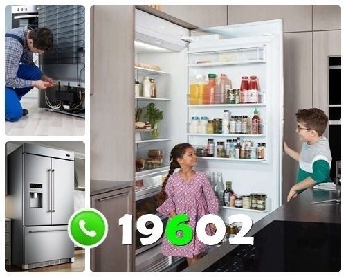 صيانة ثلاجات توشيبا