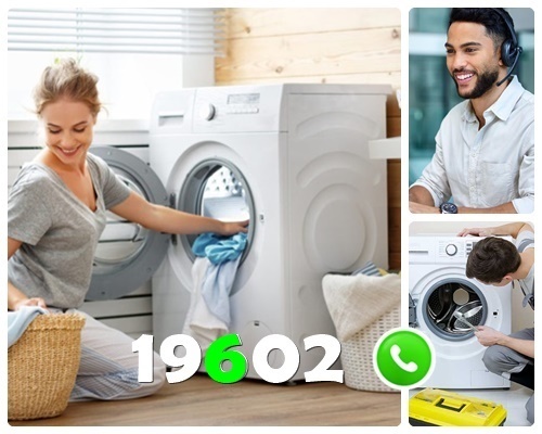 صيانة غسالات توشيبا