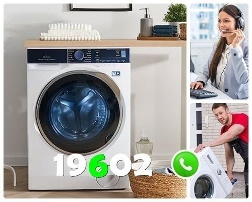 مركز صيانة توشيبا المعتمد